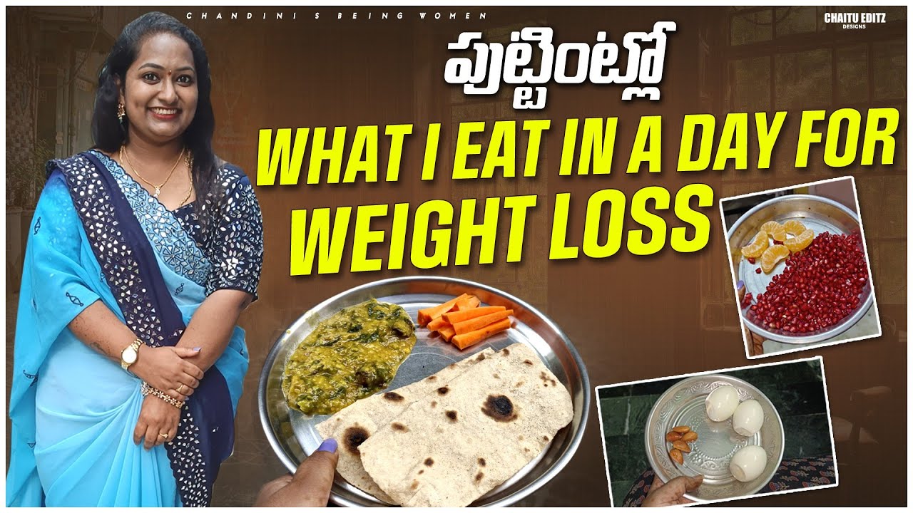 Breakfast to dinner diet food || కరపెడ్లం దుంప (Tapioca) What I eat in a day for weight loss