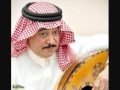 فاقد الاحساس Wmv 