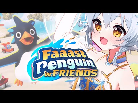 『Faaast Penguin』I'm actually really good at driving guys I swear『#KohakuRin』