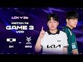 DK vs BRO | Match 74 Game 3 | 2026 LCK