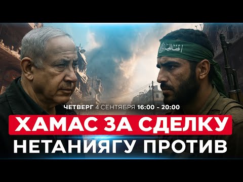 YouTube видео