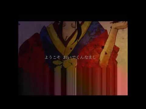 【96猫×赤飯】吉原ラメント＠合わせてみました!!