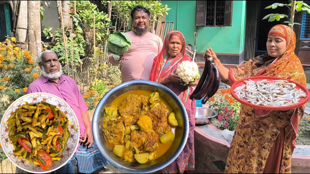 পদ্মা নদীর গুরো বাইলা মাছ চচ্চড়ি কি যে মজা সাথে আছে আলু ফুলকপি দিয়ে ডিমের তরকারি বহু মজা