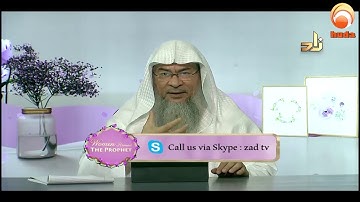 Is it permissible to inhale steam or bakhoor during fasting  Sheikh Assim Al Hakeem #HUDATV #islamqa