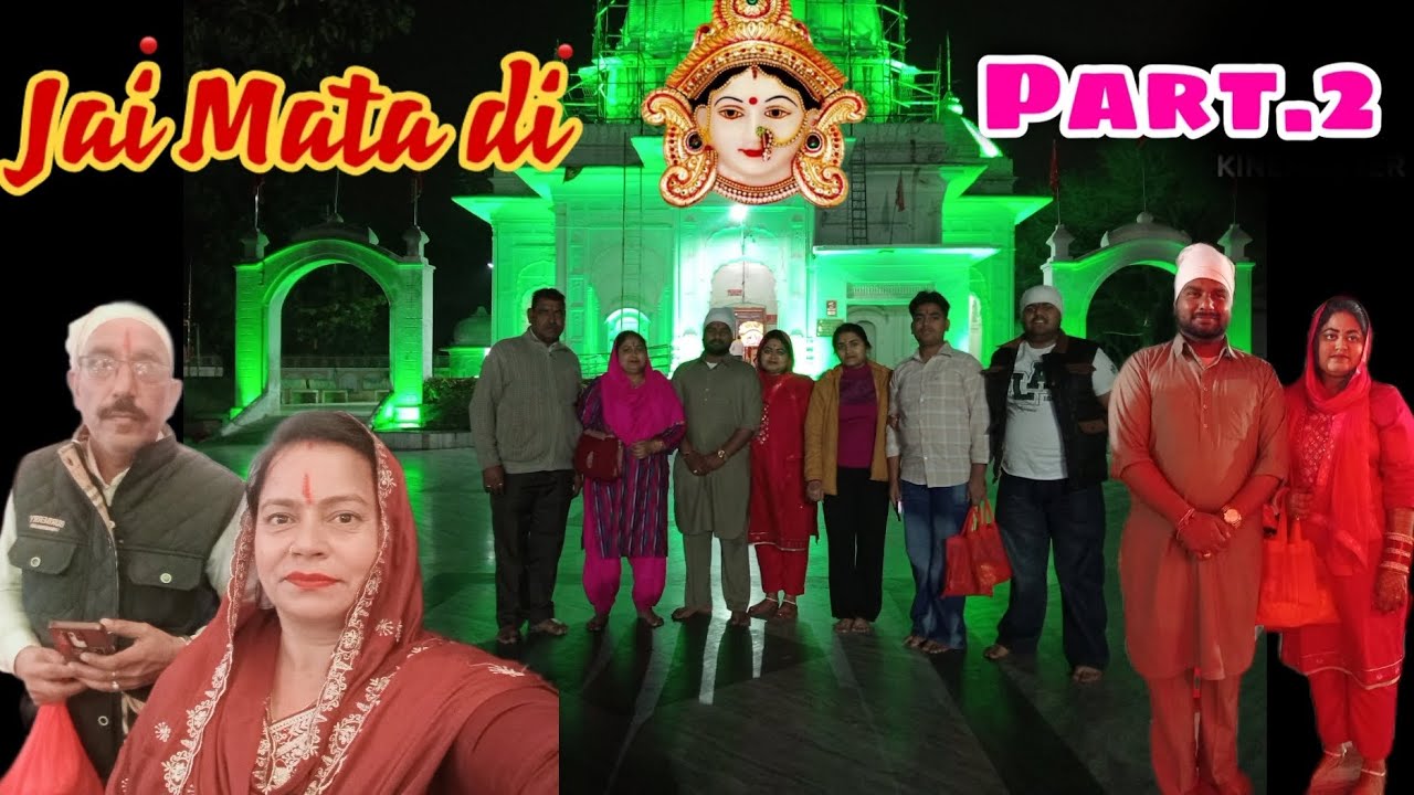 शादी के बाद नए जोड़े ने किए माता मनसा देवी के दर्शन...🙏🚩👈#trending #family #vlog !! Subscribe please