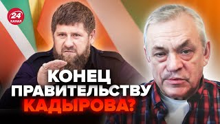 ЯКОВЕНКО: ВПЕРШЕ! Розкрили СПРАВЖНІЙ діагноз КАДИРОВА. Знайшли НОВОГО лідера ЧЕЧНІ. Хто ВІН?