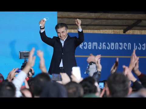 როგორ აკეთებდა ივანიშვილი ფულს საქართველოში | რისთვის ისჯება ოლიგარქის ყოფილი ფინანსისტი