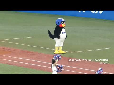 20/8/27 Passion Timeのつば九郎