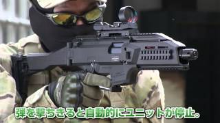 ASG EVO3 A1 スコーピオン AEG Airsoft