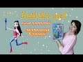 Кукла Kaibibi gerl. Супергероиня с другой планеты. Обзор покупки.