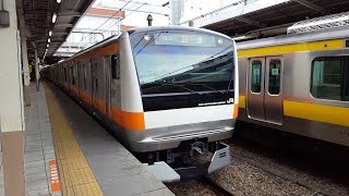 E233系 T35編成 三鷹駅到着～発車 '19.01.06