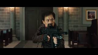 Panda Plan - Official Trailer #pandaplan