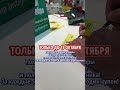 🤫1.000.000 уже ждёт тебя!