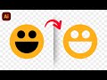 كيفية طرح الأشكال في برنامج Adobe Illustrator 