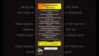 İlişkide Erkeklerin Dili Sırlar Ve İşaretler