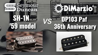 Seymour Duncan SH-1n vs Dimarzio DP103 Paf ネックPU比較