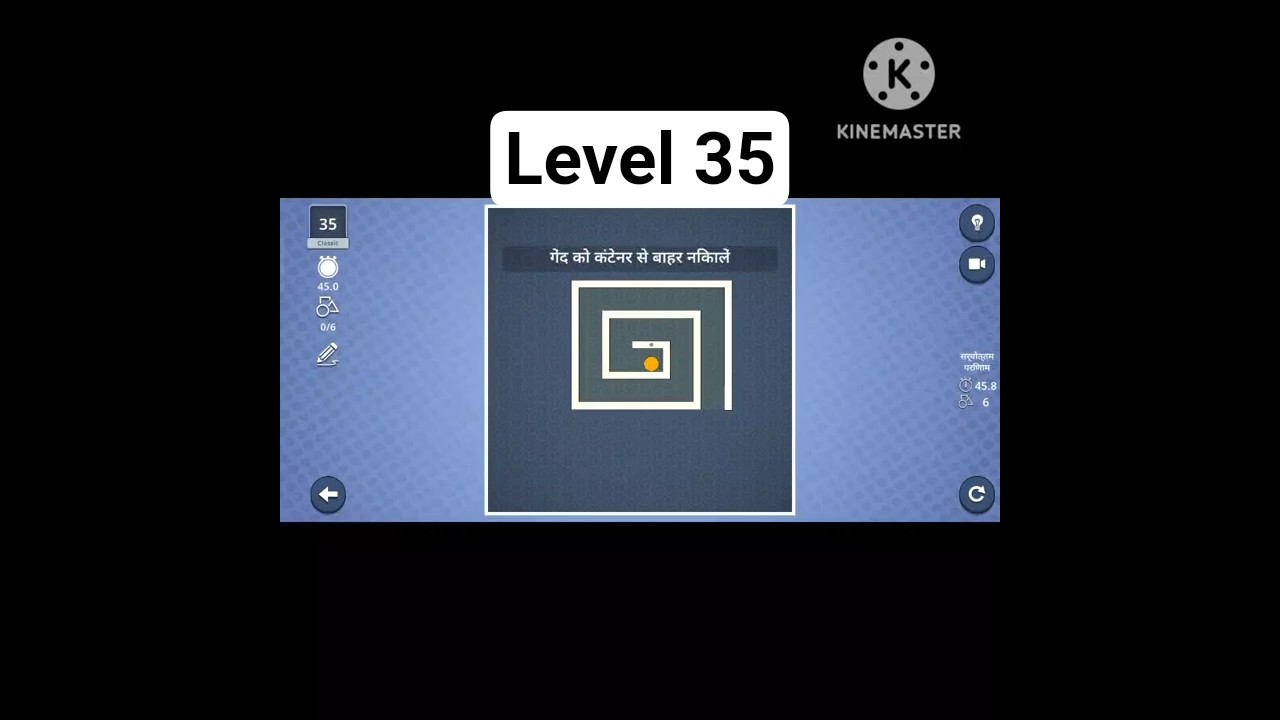 Brain it On level 35