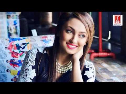 CHOKH_DUTO || TARUN SARKAR || LYRICS: SANJOY DAS ||COMPOSER :SOUMITRA TALUKDAR