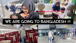 HEATHROW TO SYLHET || LONDON TO BANGLADESH 🇧🇩 VLOG || TRAVEL VLOG