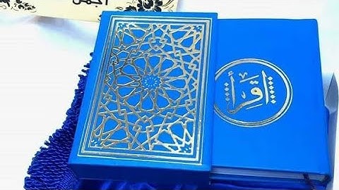 💎شرح احكام التجويد💎 الثلاثاء «سوره ال عمران »الوجهه(56)من الآيه(49/46)🌹💐2022/11/1💐