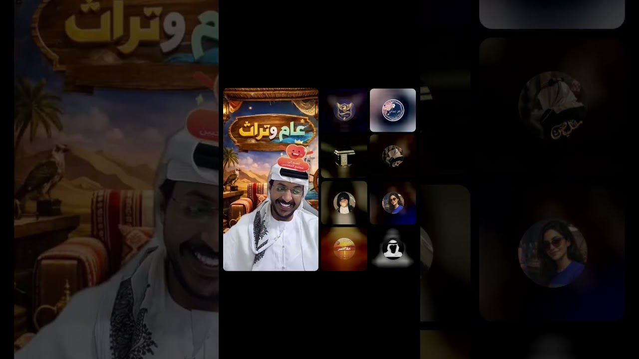 برنامج رمستنا عقب التراويح الحلقه 5