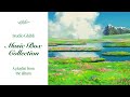 Relaxing Music - Studio Ghibli Music Box Collection [Playlist for Work/Study/Relaxation]