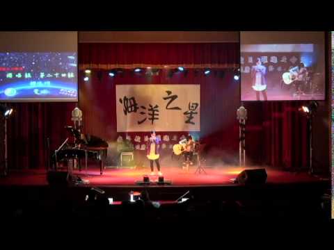 24. 鍾佳均  愛你