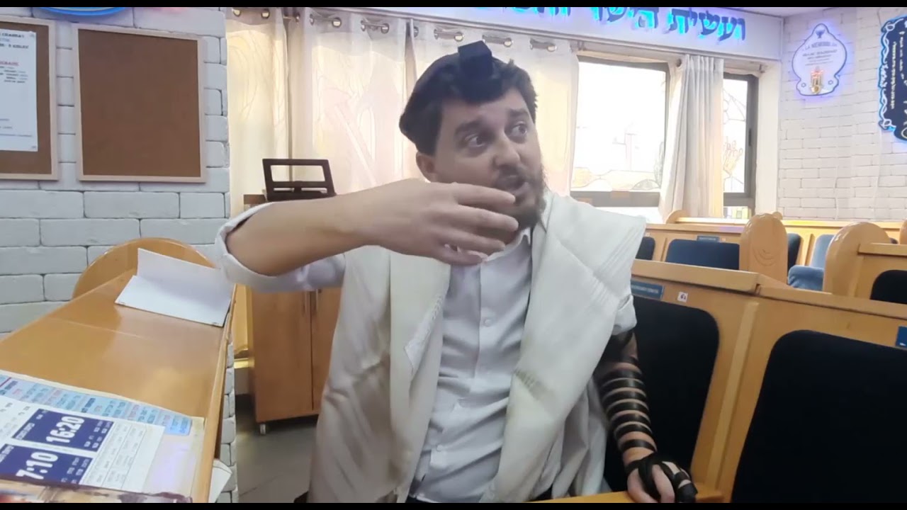 3MN DE TORAH POUR COMMENCER LA JOURNÉE - TOUJOURS VALABLE