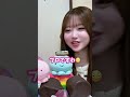 【ASMR】クラゲマシュマロとレインボーをちゃんちゃんまるちゃんと食べる🌈🌈🪼 @chan_maru7 #レベル30