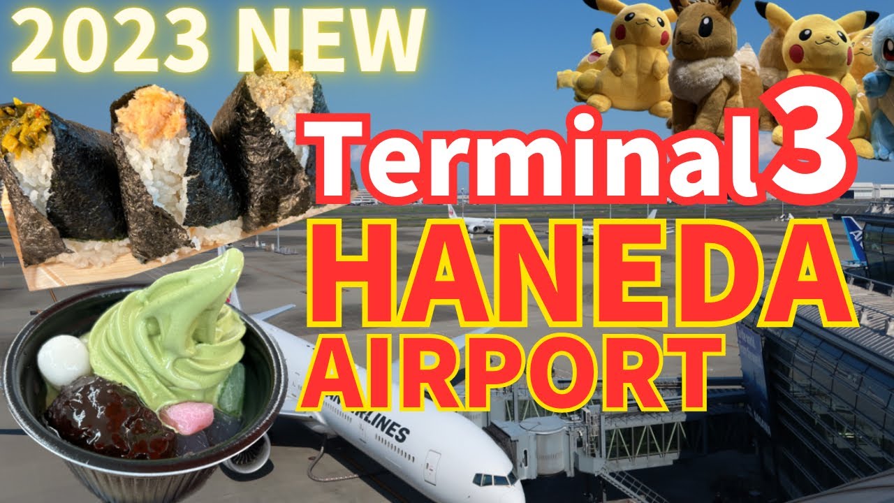 Haneda International Airport Terminal3 /Floor Guide, Japanese Souvenirs and Grummet YouTube