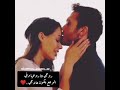 روحي انت روحها 