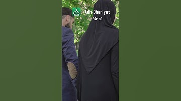 Surah Adh-Dhariyat (The Winnowing Winds) 45-51 : Urdu | Hindi Audio Translation |  سورة الذاريات