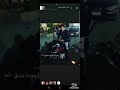 بحر شر قام علينا راح مغرق المدينة