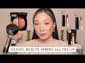 CHANEL Spring 2021 - Fleurs de Printemps Blush and Highlighter Duo and more!