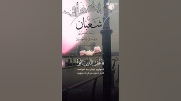تلاوة عطرة مباركة جميلة عذبة خاشعة مميزة للشيخ خالد الجليل ماتيسر من سورة غافر
