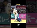 Maruyama's Best Uchimata? #judo #柔道