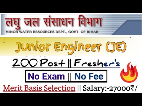 Minor Water Resource Department Bihar | JE Recruitment | Civil | Mech | Fresher's | Diploma Engg