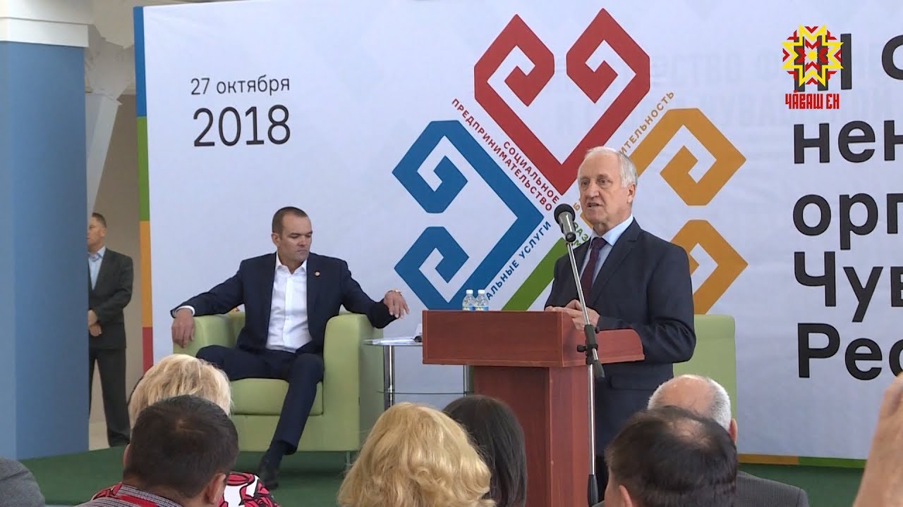 Конкурс грантов губернатора