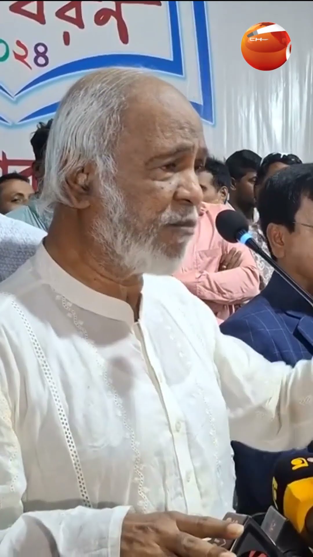 ‘জোর করে ভুল শিক্ষা দিয়ে কিছুই অর্জন করা যায় না'| #moyeenkhan #education #channel24