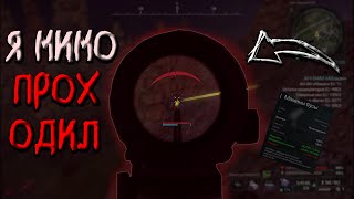 СТАЛКРАФТ I С НУЛЯ ДО МУЛА #11 I ПКШИМ I ВЫНОСЫ - ПВП - ВЫБРОСЫ I STALCRAFT