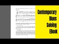 Contemporary Blues Soloing - EBook (now www.TrueGuitarist.com)