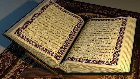 ياسر سلامة سورة البقرة كاملة جودة عالية مكتوبة المصحف الملون بنقاوة عالية