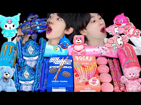 ASMR MUKBANG 様々なブルーピンクデザートフードパーティーゼリーキャンディマシュマロ食べる音