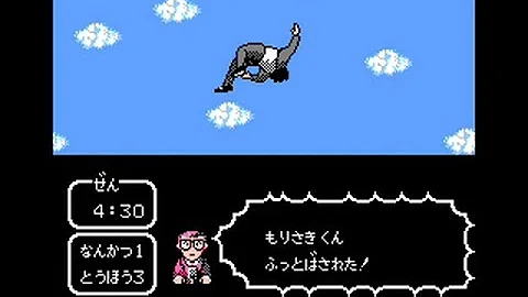 キャプテン翼 Bgm Mp3 キャプテン翼 Bgm Mp3