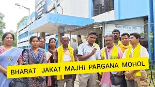 BHARAT  JAKAT MAJHI PARGANA MOHOLAG KAMIHORA // SANTALI NEWS