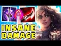 FULL LETHALITY SAMIRA JUNGLE!! INSANE ONE-SHOTS (30KILLS) SAMIRA JUNGLE SPOTLIGHT