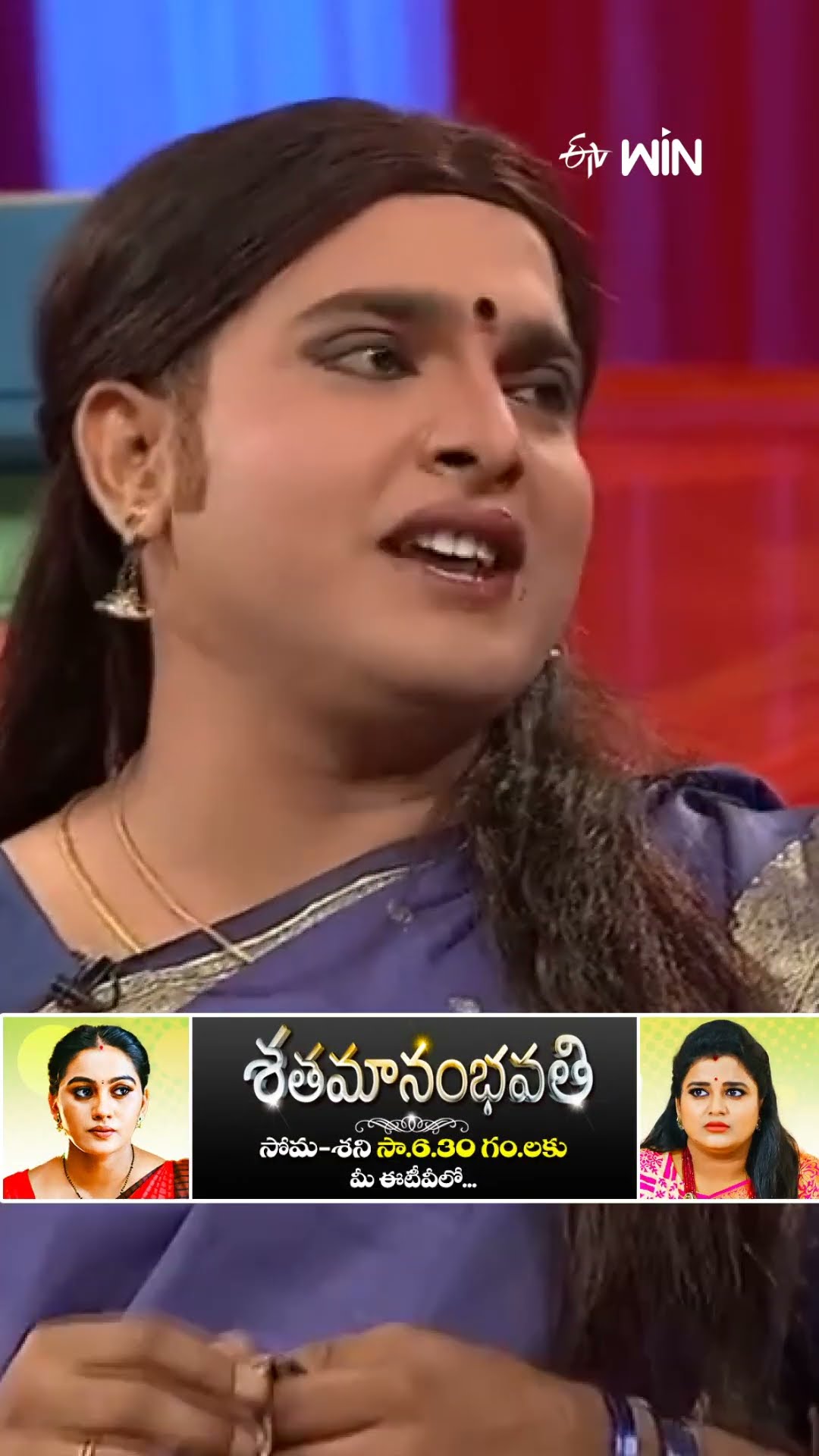 #shorts - ఇన్ని హాస్పిటల్స్ తిరగడం దేనికి..? #jabardasth #comedy #getupsrinu #ramprasad
