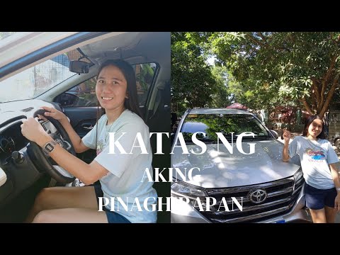 Video: Paano ko isasaayos ang aking mga pagbabago sa kotse?