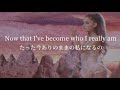 [和訳]Ariana Grande - Break Free ft. Zedd