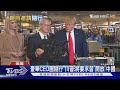 川普訪中背景與動機